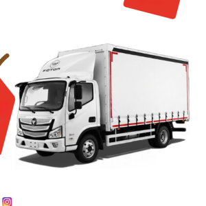 Aumark S Тентовый с боковой шторкой